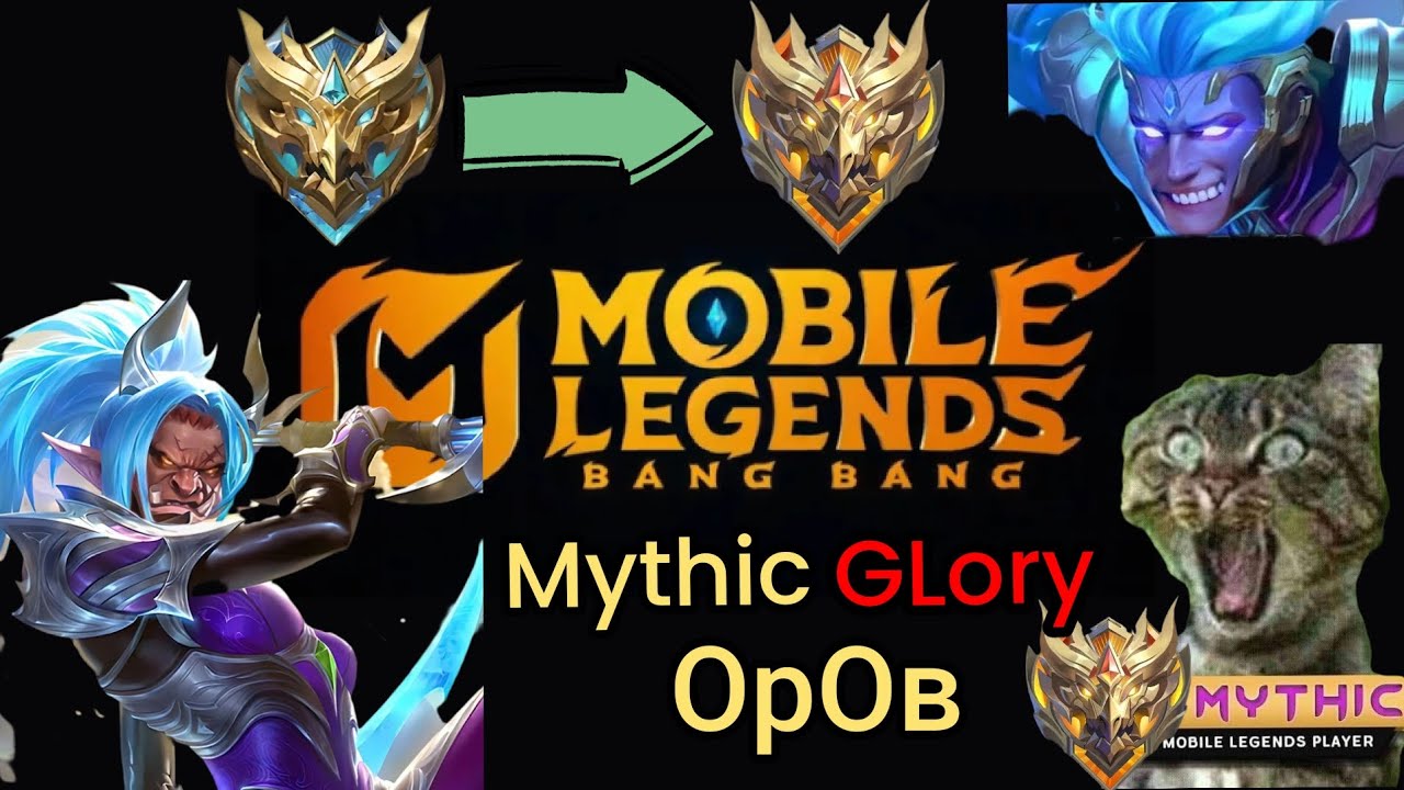 😂Mythic GLory Орсон түүх😂🤑Хожигдвол үсээ хуслаа🤑😂like daraad subscribe darhaa martaw 😂🤑
