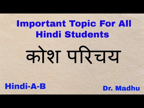 वीडियो: कल तक धरोहर को कैसे रोका जाए: पोस्टपोनिंग सिंड्रोम से निपटने का तरीका