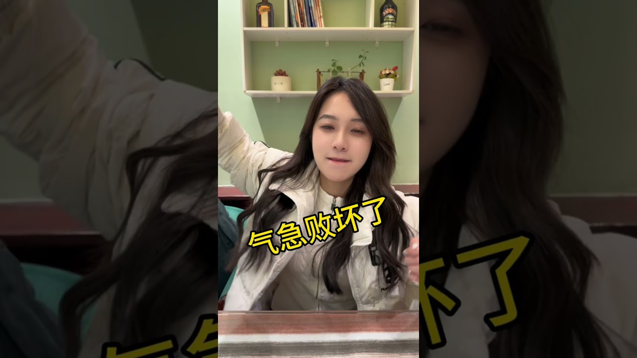 One of the Thirty-Six Stratagems is to feint to catch