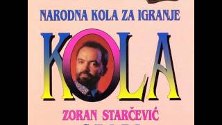 Zoran Starcevic Stari - Vasarsko Kolo - Audio 1995