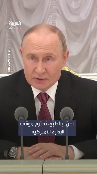 :     - -..    
 - نشر قبل 28 دقيقة