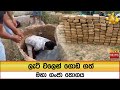ලැට්|sin