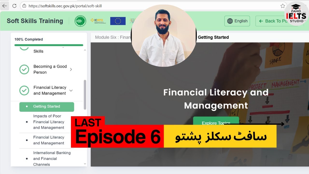 Полный курс обучения мягким навыкам - Эпизод 6