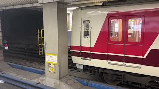 Osaka Metro 8000系　7編成千里中央行き発着シーン