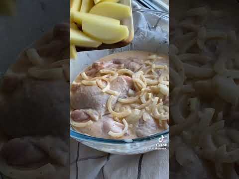 КУРИНЫЕ БЁДРА С