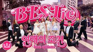 [KPOP IN PUBLIC - ONE TAKE] BESTie (베스티) ‘LOVE OPTIONS' | Dance Cover by STANDOUT from BRAZIL