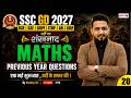 SSC GD 2027 | SSC GD Maths Previous Year Questions | SSC GD Maths Class 20 |By Akshay Sir | Testbook