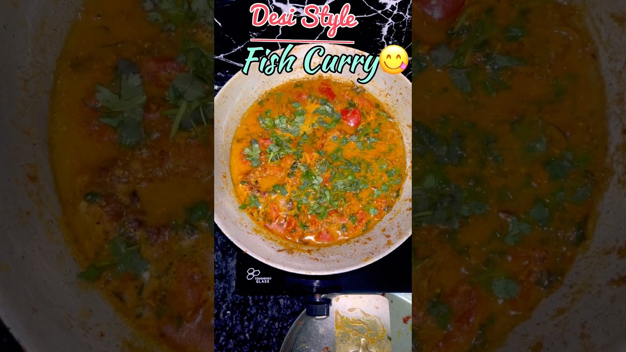 Desi Style Fish Curry Recipe in 1 Min|| #food #fishcurry #shortvideo #viral