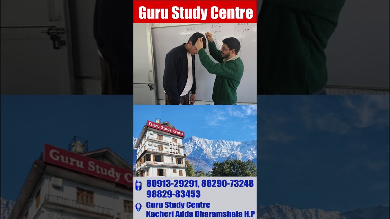 🌟🎉 Success Story – Guru Study Centre 🎉🌟