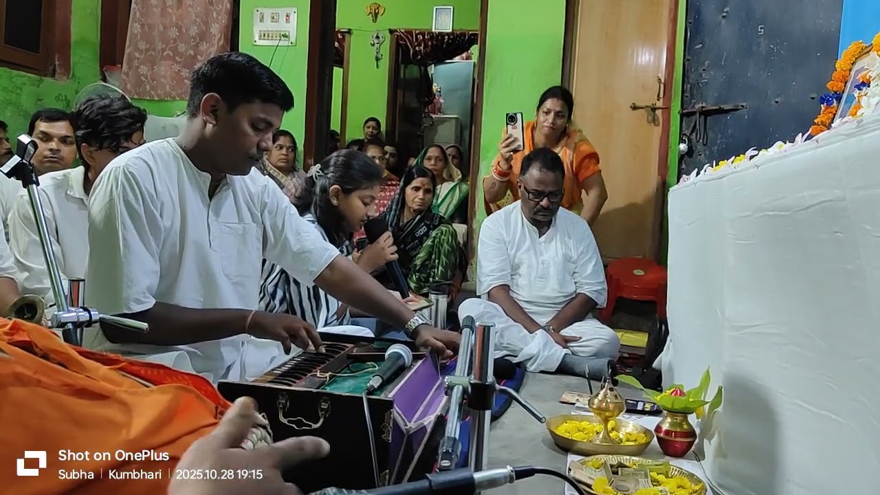 ସବୁ ଦୁଃଖ ମୋର ତୁମ ମୁହଁଚାହିଁ.....(ସେଜଲ )୨୮/୧୦/୨୦୨୫