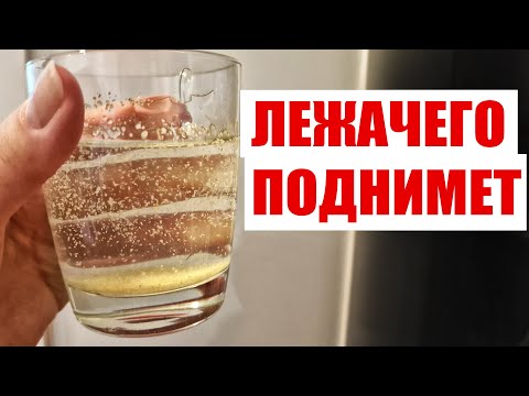 Video: Лим ширеси Тиндалл эффектин көрсөтөбү?