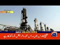 Oil Prices Drop | 7PM Headlines Geo News