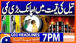 Oil Prices Drop | 7PM Headlines Geo News screenshot 5