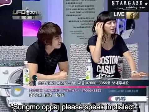[ENG] CSS UFO Part 2 2/3