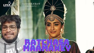 PS1-Ratchasa Maamaney video song reaction | AR Rahman | Karthi, Trisha | Shreya G