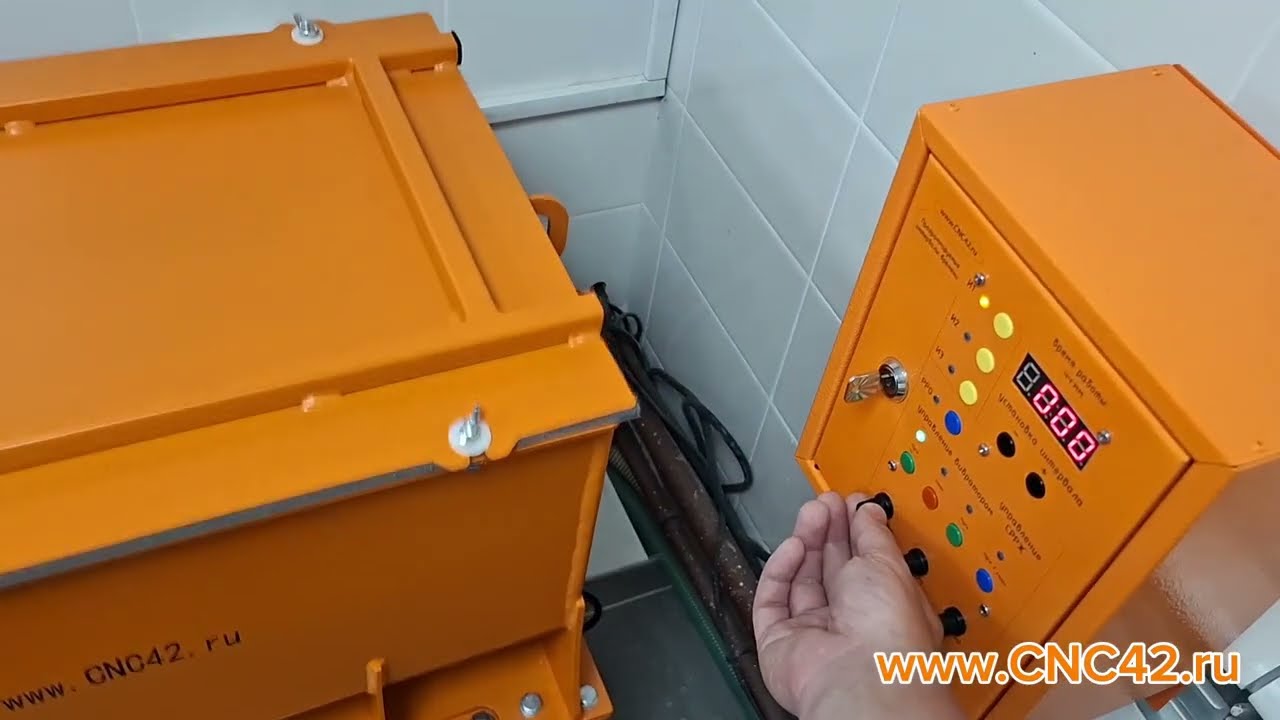 Обзор галтовки лоткового типа объемом 60 литров (ГВМ60, TV60), 2025