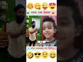 बात तो सही है 😂😂 #viralvideo #comedy #react #funny #shorts #viral #youtubeshorts #trending #short
