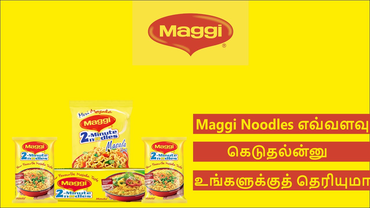 ஏன் நீங்க Maggi Noodles சாப்பிடவே கூடாது? What are the ingredients in