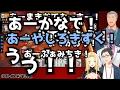 寝坊した・キャミー、おっさんたちに囲まれ一生残る思い出を刻み込まれてしまう【にじさんじ・切り抜き】【ルイス・キャミー、舞元啓介、ジョー・力一、社築】