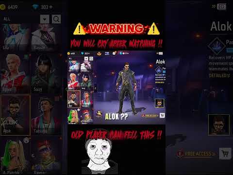 Miss old free fire and aura 😔😔