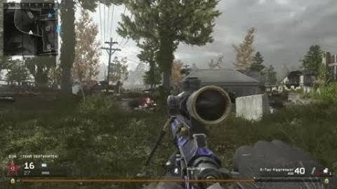 MWR On ps4 using xim4 (mouse and keyboard)