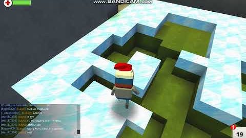 kogama cube gun 1011