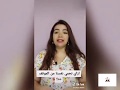 آراء بعض رواد التيك توك فى القبض على منار سامى و ريناد عماد اهم رأى هو آخر رأى فى الفيديو 