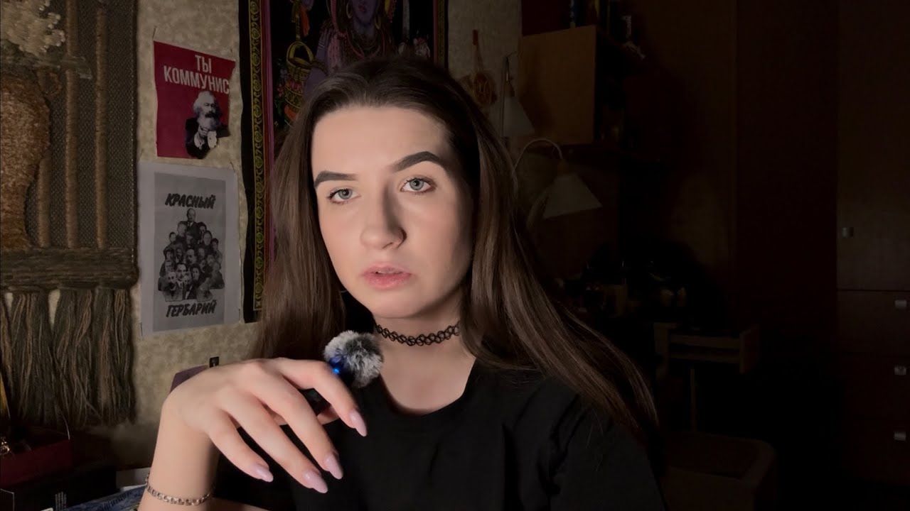 Мне трудно общаться с людьми 