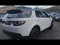 LAND ROVER DISCOVERY SPORT