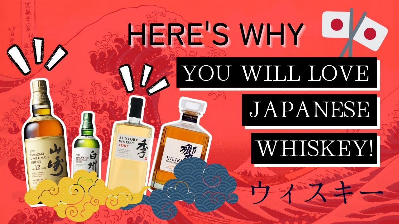 12 Best Japanese Whisky Brands 2023 Suntory, Nikka,, 46 OFF