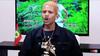 Interview Seenna kadir Martu heduu garaa namaa naytii😭😭