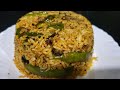 Authentic Iyengar Style Vangi bath || Karnataka Style Vangi bath ||Vangibath masala||Brinjal rice