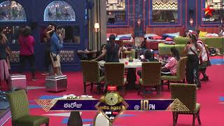 Lobo Vs Siri Fight 5