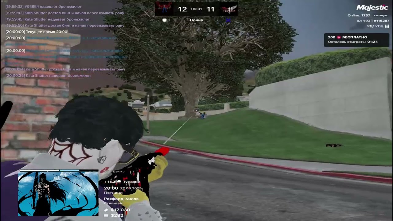 злая // shutter clnx // defficit famq