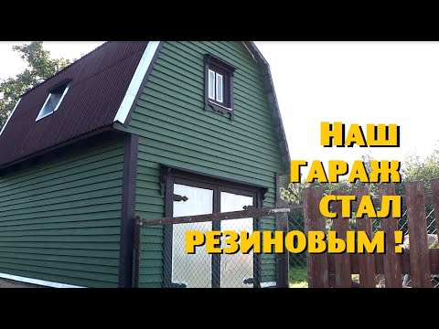 Деревенский Блокнот Новое Видео 2022 Года