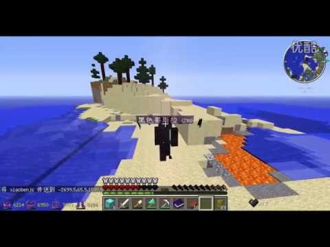 我的世界 小本minecraft 我的世界怪物大乱斗ep43 奥特曼大战毛虫怪 Minecraft哥斯拉生存实况解说 小本解说我的世界 Youtube