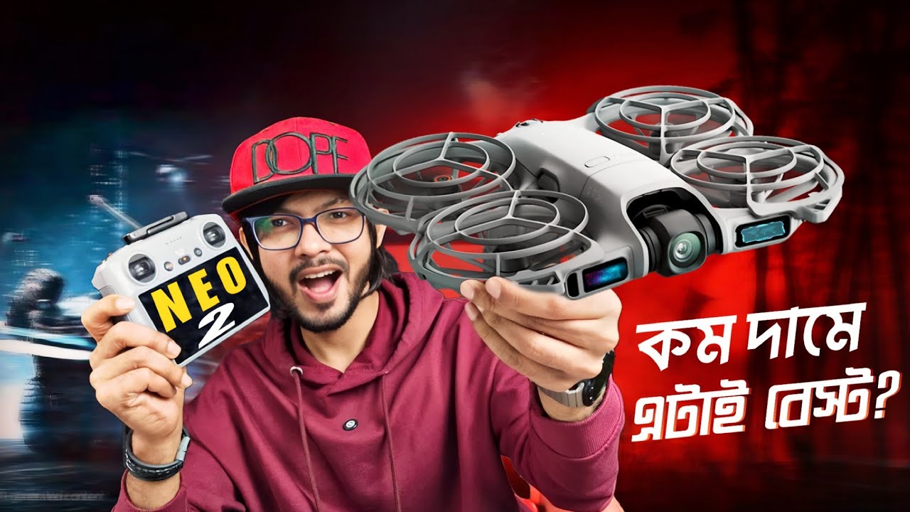 DJI NEO 2 - যে পাখি আপনার কথা বোঝে ! 4K/60 FPS  এবারে! 