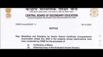 CBSE Notification for Compartment 2020 Students. Last Chance to Increase your Marks By VERIFICATION