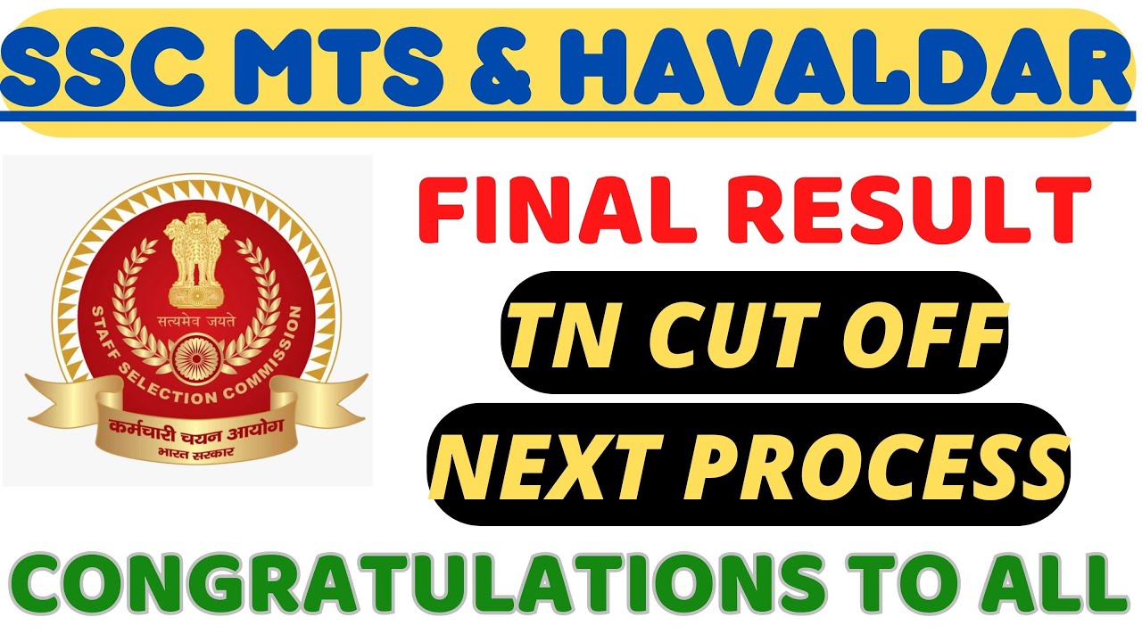 FINAL RESULT OUT🔥SSC MTS & HAVALDAR 2024 - CUT OFF DETAILS, NEXT PROCESS FOR SELECTED STUDENTS