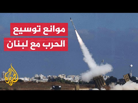 ما الأدوات التي تجنب المنطقة حربا شاملة في ظل التوتر المتصاعد؟