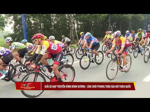 Team Thuận An sôi nổi tập dượt trước giờ khởi tranh Giải xe đạp Truyền hình Bình Dương