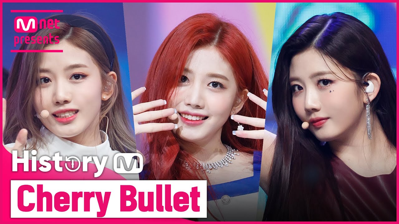 ♬  Q&A부터 Love In Space까지! 체리블렛(Cherry Bullet) 컴백기념 타이틀곡 모아보기