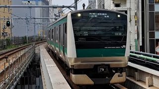 JR東日本埼京線E233系ハエ114編成各駅停車海老名駅行き渋谷駅到着(2023/6/27)