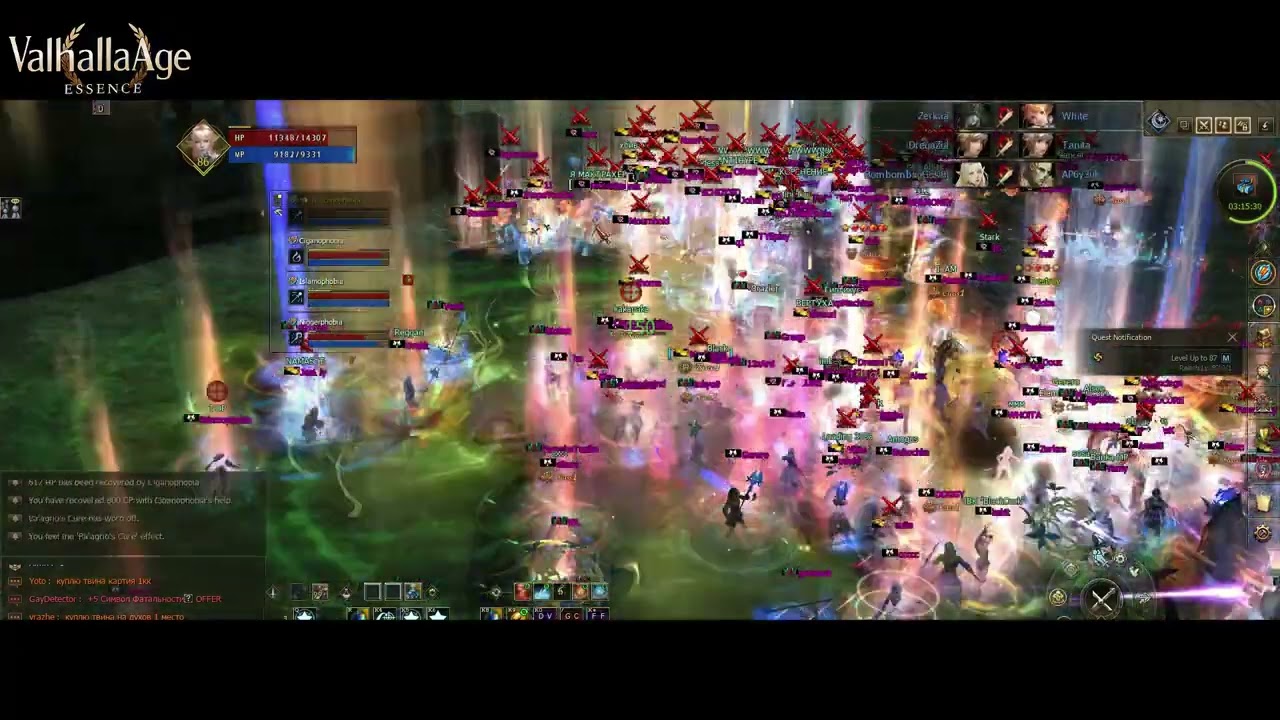 Valhalla-Age Midgard | BlackRock Epics Massacre