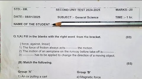 6 th std, II Unit Test 2025-26, General Science Question Paper Pattern for Practice. Subscribe 🔔⏩👍💯