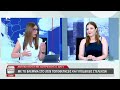 Τα δίχτυα που θα ρίξει ο Χριστοδουλίδης σε κομματικές δεξαμενές | AlphaNews Live