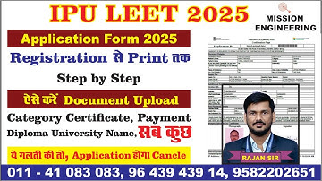 IPU LEET Form Filling 2025 (A to Z) | Step By Step | IPU LEET का फॉर्म कैसे Fill करें | #ipuleetform