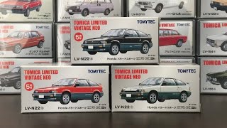 TOMYTEC TOMICA LIMITED VINTAGE NEO TLVN LV-N35a/b/c Unboxing 開箱