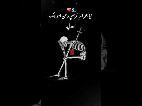 عصام صاصا حالات واتس اكسبلور المشير تصميم فيديوهات