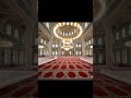 Ramadan Reflections | A Mosque’s Journey of Renewal